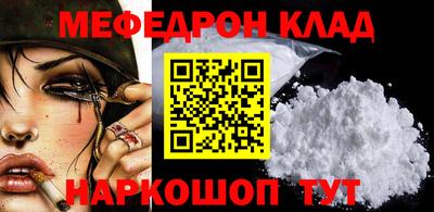 mix Кандалакша