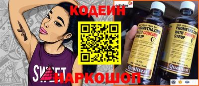 mix Кандалакша