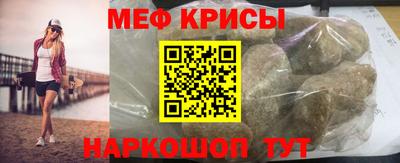 mix Кандалакша