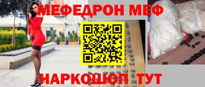 mix Кандалакша