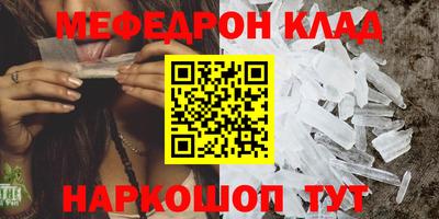 mix Кандалакша