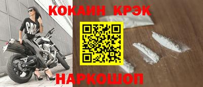 mix Кандалакша