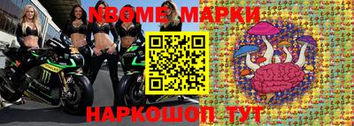 соль курить ск Камышлов