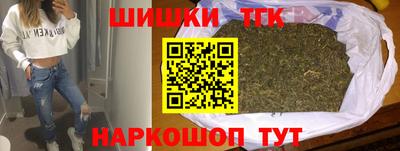 MESCALINE Канаш