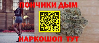 MESCALINE Канаш