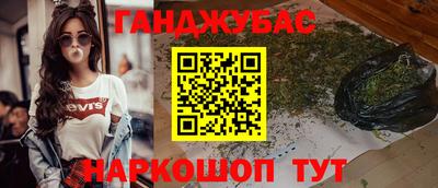 соль курить ск Камышлов