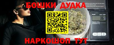 mix Кандалакша