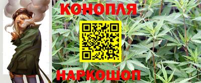 MESCALINE Канаш