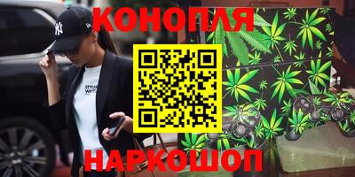 mix Кандалакша