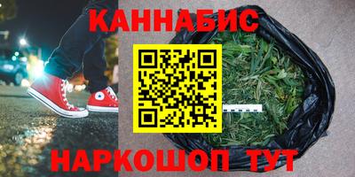 MESCALINE Канаш