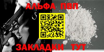 MESCALINE Канаш