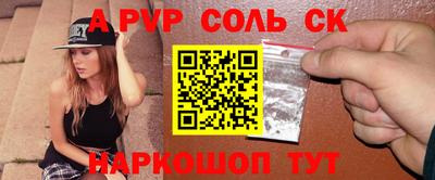 mix Кандалакша