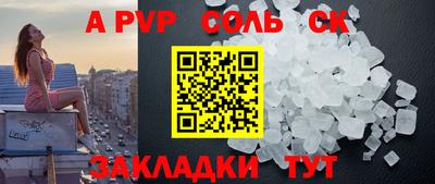 mix Кандалакша