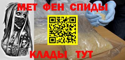 MESCALINE Канаш
