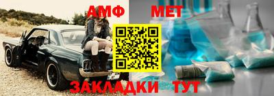 соль курить ск Камышлов