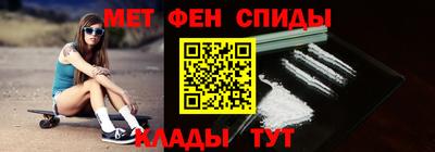 MESCALINE Канаш