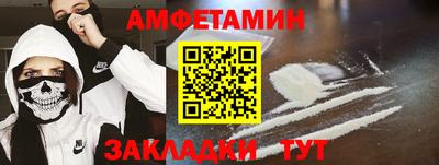 mix Кандалакша