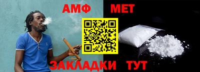 MESCALINE Канаш