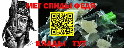 соль курить ск Камышлов