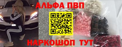 соль курить ск Камышлов