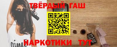 соль курить ск Камышлов