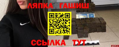 mix Кандалакша