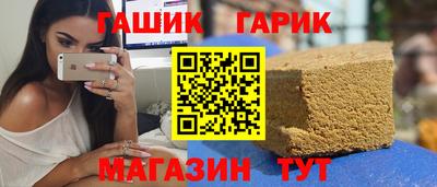 mix Кандалакша