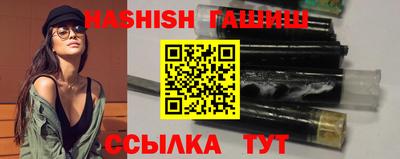 mix Кандалакша