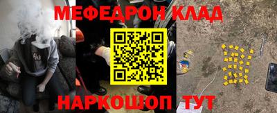 mix Кандалакша